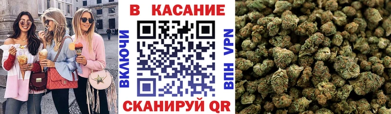 Купить наркотик Терек СОЛЬ  Меф  Гашиш  COCAIN 