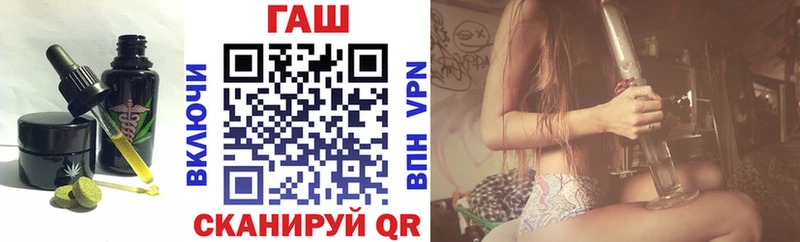 MEGA ТОР  Терек  Еда ТГК марихуана 