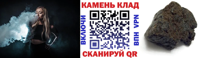 Гашиш hashish  Терек 