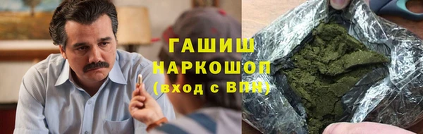 мефедрон мука Надым