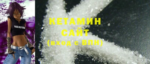 эйфоретик Нефтегорск