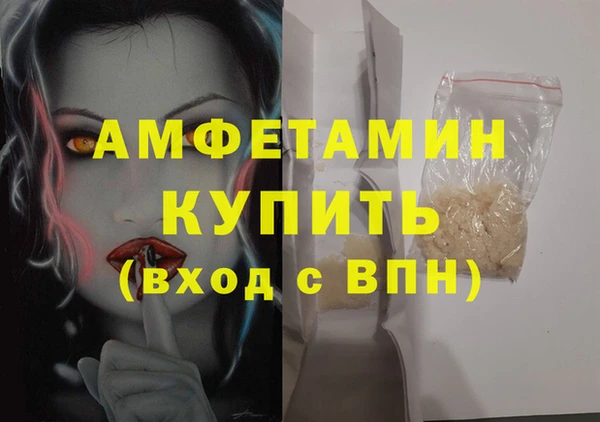 скорость mdpv Навашино