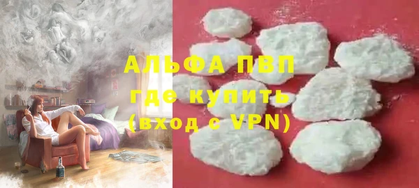 эйфоретик Нефтегорск