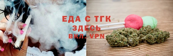 скорость Наволоки