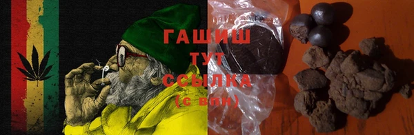 эйфоретик Нефтегорск