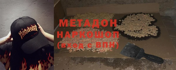 скорость Наволоки