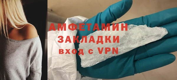 скорость Наволоки