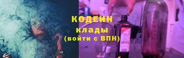 кокаин премиум Няндома