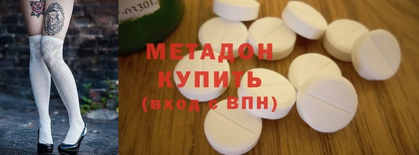 скорость Наволоки
