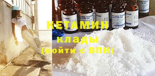 скорость Наволоки