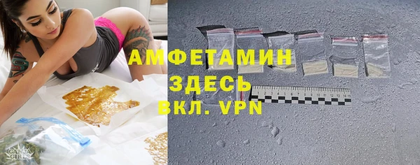 скорость Наволоки