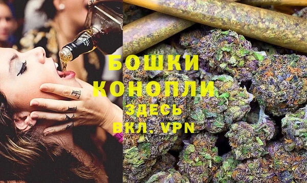 первитин Нефтекумск