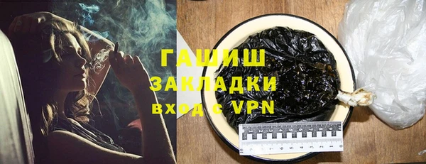 скорость Наволоки