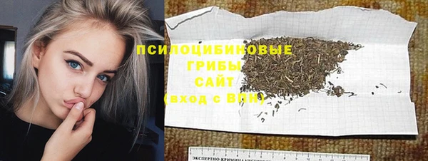 скорость mdpv Навашино