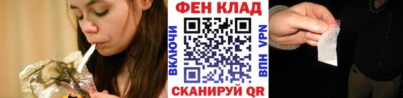 Первитин кристалл  Терек 